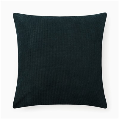 Наволочка декоративная «Этель» Diamond, 43×43 см, изумрудная