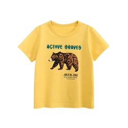 TSKIDS Футболка  9A066