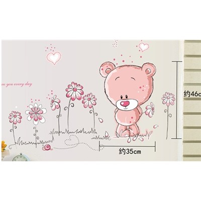 Наклейка для интерьера детская AY7017 - JM8229 50*70CM