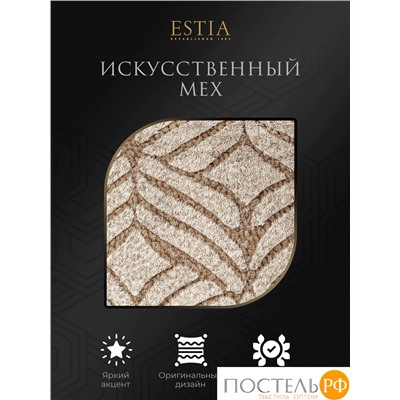 ESTIA САНДРО кор. Декоративная подушка 45х45, плстр