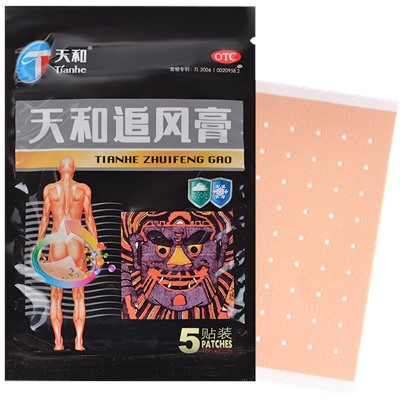 Пластырь Tianhe zhuifeng gao (обезболивающий, усиленный), 5 шт. (7*10 см)