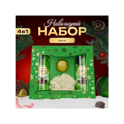 Новогодний подарочный набор косметики «Зимняя сказка», с ароматом хвои и корицы. Зеленая серия.