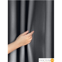 CASSIA ОРТОН т.сер Комплект штор 240х270-2, 2пр, плстр, КТ