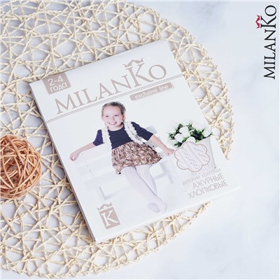 Детские ажурные колготки из хлопка ЦВЕТНЫЕ (Узор 2) MilanKo IN-015