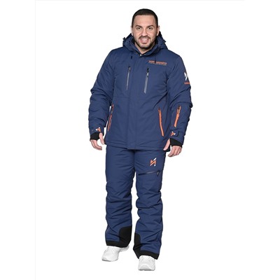 Костюм A-89200 Синий