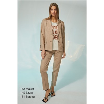 NiV NiV fashion 152, Жакет