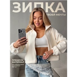 Толстовка из флиса на молнии