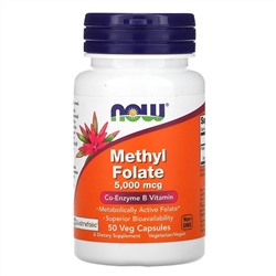 NOW Foods, метилфолат, 5000 мкг, 50 растительных капсул