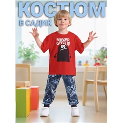 Апрель Комплект