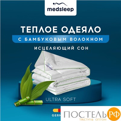 MedSleep DAO Одеяло Зимнее 140х200, 1пр,микробамбук/бамбук/микровол.; 500 г/м2