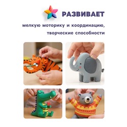 Пластилин Calligrata «Классический», 250 г, оранжевый