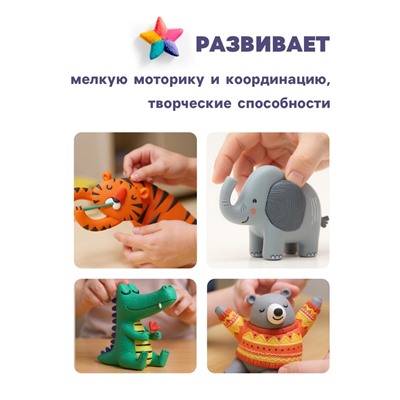 Пластилин Calligrata «Классический», 36 цветов, 540 г