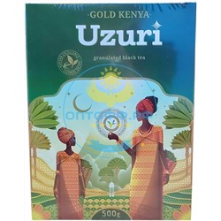 Чай Uzuri 500гр кения гранул (кор*12)