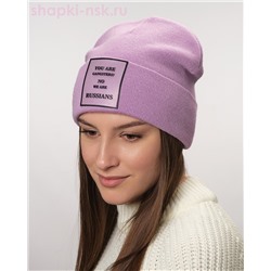 45 F R Колпак (56-58)