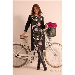 NiV NiV fashion 923 чёрный, Платье