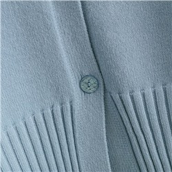 Eleganzza Кардиган женский    P-105