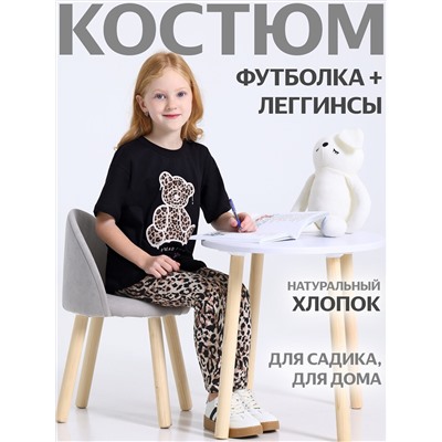 Апрель Комплект 2ДДР5705001н