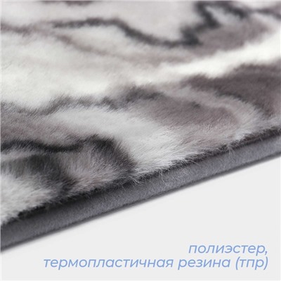 Коврик SAVANNA «Мечта», 40×60 см, серый