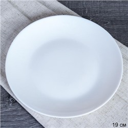 Тарелка плоская 190 мм десертная Евро Дэй белая  YGP-75 (white) (уп 72)