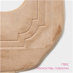 Коврики для ванной и туалета Доляна «Гранж», 2 шт., 40×50 см, 50×80 см, бежевые