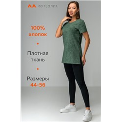 Женская удлиненная футболка с разрезами Happyfox