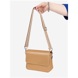 Ручка для сумки «Ромбы», стропа, 135±3×3.8 см, цвет горчичный, белый