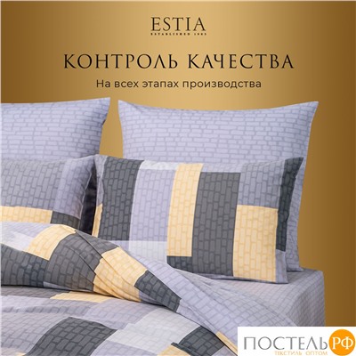 Estia ЭНТОН КПБ 145х215-1/180х220-1/50х70-2, 4 пр., хл./сатин серый