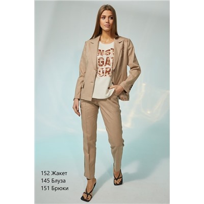 NiV NiV fashion 152, Жакет