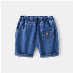 WELLKIDS kz3057