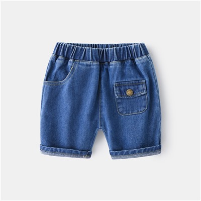 WELLKIDS kz3057