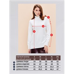 Водолазка F122-1507 milk