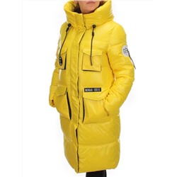 2187 YELLOW Куртка зимняя женская AIKESDFRS (200 гр. холлофайбера)