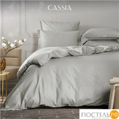CASSIA ЛЮКС Страйп Сатин сер КПБ 145х215-1/200х220-1/50х70-2/70х70-2, 6 пр., хл/сатин