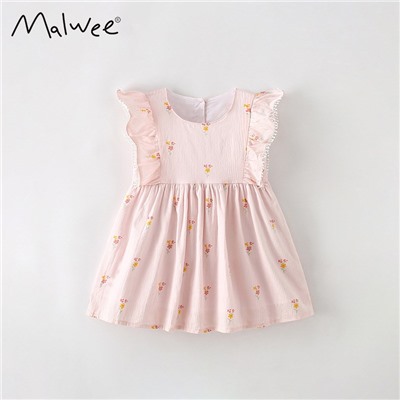 MALWEE 9346