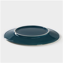 Тарелка фарфоровая Blu reattivo, d=24 см