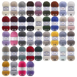 Пряжа Alize Lanagold 800