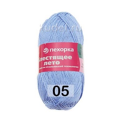 Пряжа Пехорка Блестящее Лето