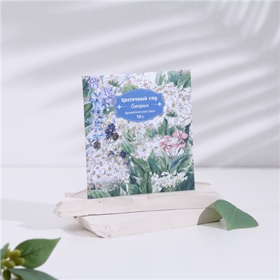 Аромасаше "Цветочный сад", набор 3 шт, олеария, вес 10 г, размер 10х10,5 см