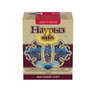 Чай Наурыз 250 гр. ЛИСТ (кор*48)/
