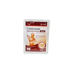 Согревающий пластырь для облегчения мышечных болей от Counterpain Medicated Plasterl Warm 7x10 см