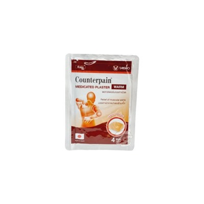Согревающий пластырь для облегчения мышечных болей от Counterpain Medicated Plasterl Warm 7x10 см