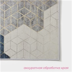 Коврики для ванны и туалета «Доляна. Галелео», 2 шт., 40×120, 40×60 см, синие