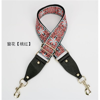 Ремень для сумки 722 75-130х5 см