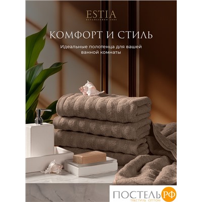 ESTIA ТОРЛЕЙ беж К-т полотенец 50х80-4, 100% хлопок, 500 г/м2