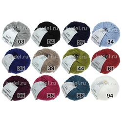 Пряжа Lang Yarns Merino 400 Lace