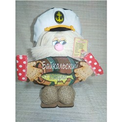 Капитан Кузьма с бочкой Байкальский Омулёк 25*19*10 см