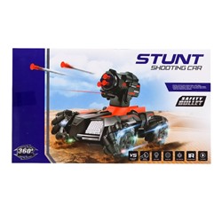 Уценка Танк радиоуправляемый Stunt, 4WD полный привод, стреляет ракетами, МИКС