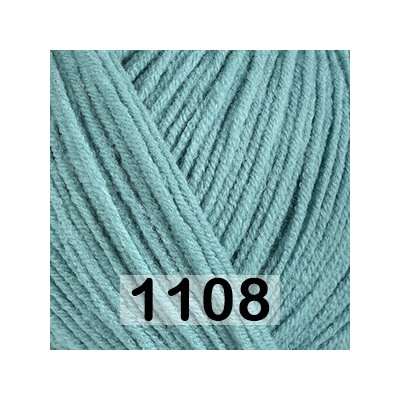 Пряжа Gazzal Jeans