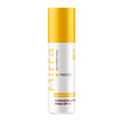 СОЛНЦЕЗАЩИТНЫЙ КРЕМ SPF50