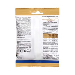 Леденцы 911 без сахара, корень солодки, чабрец, витамин С, 50 г